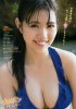 Yuka Tanaka Tanuki in Island on Young Animal Magazine 008.jpg