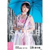 AKB48 Netshop June 2017 costume3.jpg