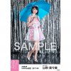 AKB48 Netshop June 2017 costume4.jpg