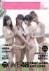 girls-pedia-2017-summer-20170718-cover.jpg
