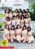 AKB48 2017 Okinawa Mizugi Surprise on WPB Magazine 009.jpg