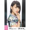AKB48 Netshop August 2017 Prime Time custome1.jpg