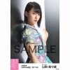 AKB48 Netshop August 2017 Prime Time custome2.jpg