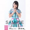 AKB48 Netshop August 2017 Prime Time Ver2 custome3.jpg