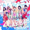 600px-AKB4851LimA.jpg