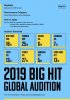 2019-big-hit-global-audition-540x765.jpg