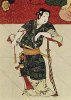180px-Okuni_with_cross_dressed_as_a_samurai.jpg