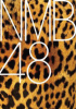 210px-NMBLogo.png