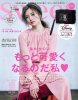 sweet-march-cover.jpg