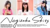 nogizaka-skits-bd.jpg