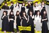 nogizaka46-under-live-2020-lineup.jpg