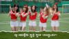 FIESTAR soccer2.PNG