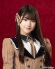 Kawamura Yua 2023.jpeg
