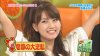 100922-akbingo-avi_snapshot_18-19_2010-09-24_00-45-25.jpg