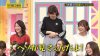 161205 Nogizaka46 - Nogizaka Under Construction ep83.mp4_snapshot_03.27_[2016.12.05_07.52.41].jpg