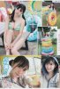 HKT48 Yuka Tanaka Kawaii no Tensai on Young Magazine 003.jpg