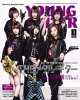 nogidan-young-guitar-2017-march-cover.jpeg