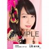 Netshop AKB48 February 2017 - Pink Koteli-tai costume1.jpg