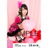 Netshop AKB48 February 2017 - Pink Koteli-tai costume4.jpg