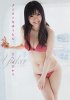 HKT48 Yuka Tanaka Kime Kime Cute on Young Magazine 002.jpg