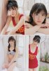 HKT48 Yuka Tanaka Mousou Girl Friend on Young Champion Magazine 002.jpg