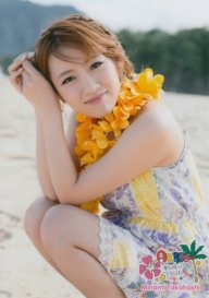TakaminaForever