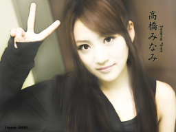 unniechan