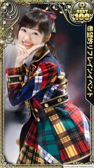 あにに