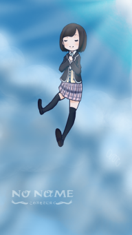 aruru