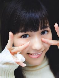 karaagemayu