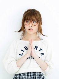 Ryuu