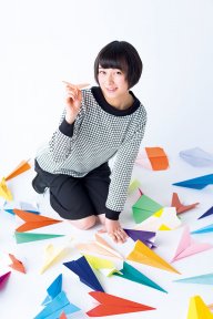 Urabe
