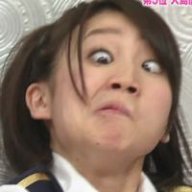 Ookamikun