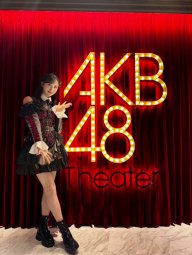 JPN48