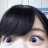 Matsui Hikari
