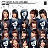 AKB48 Album 03