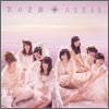 AKB48 Album 06