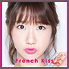 French Kiss Album 01