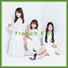 French Kiss Album 01