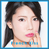 French Kiss Album 01