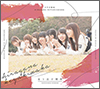 Hinatazaka46 Album 01