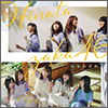 Hinatazaka46 Album 02