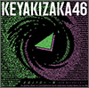 Keyakizaka46 Album 02