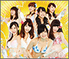 NMB48 Album 02