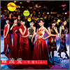 NMB48 Album 03