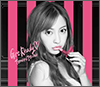 Itano Tomomi Album 02