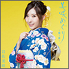 Iwasa Misaki Album 01