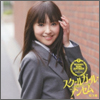 Matsushima Yui Album 01