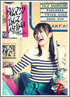 Maeda Atsuko Single 03