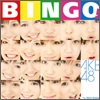 AKB48 Single 04